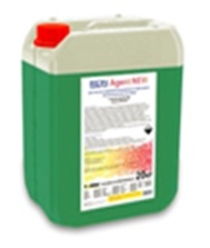 Автошампунь Rein Agent New, 20 кг  арт.0.001-585