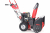 Снегоуборщик бензиновый GEOS Comfort SnowLine 620 B ll арт.212937