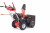 Снегоуборщик бензиновый GEOS Comfort SnowLine 620 B ll арт.212937