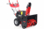 Снегоуборщик бензиновый GEOS Comfort SnowLine 620 B ll арт.212937
