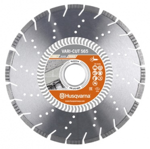 Алмазный диск Husqvarna VARI-CUT S65 230 10 22.2 арт.5798080-80