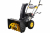 Снегоуборщик бензиновый Huter SGC 4000E