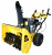 Бензиновый снегоуборщик Expert 1311SN Бензиновый снегоуборщик Expert 1311SN