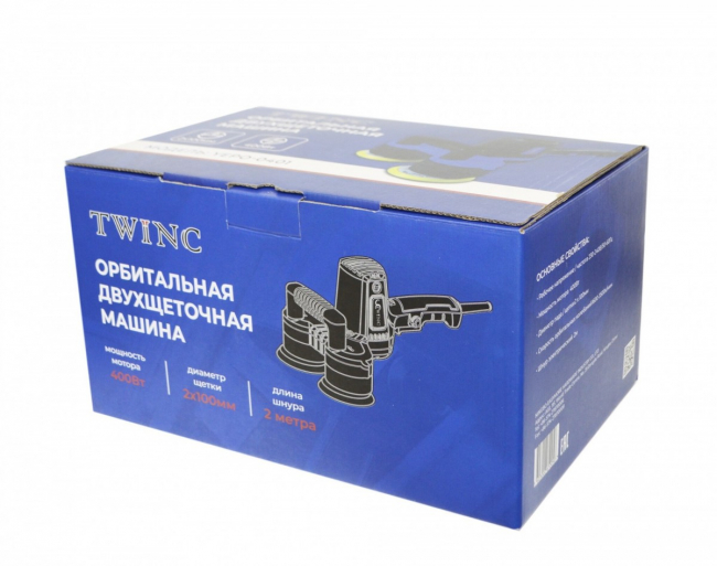 Орбитальная двухщёточная машинка TWINC-2 Орбитальная двухщёточная машинка TWINC-2