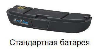 Батарея Tecmen Li-Ion для PAPR стандартной емкости