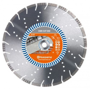 Алмазный диск Husqvarna VARI-CUT S50 400-25.4/20.0 арт.5865955-03