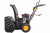 Снегоуборщик HUTER SGC-4800B