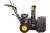 Снегоуборщик HUTER SGC-4800B