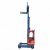 Многоходовой ричтрак OXLIFT TFC45 4500 мм 4500 кг арт.792347