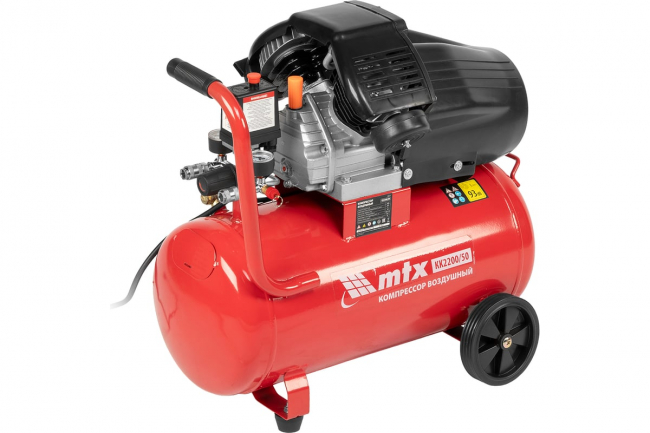 Компрессор воздушный  MTX КК-2200/50 (2,2 кВт, 350 л/мин, 50 л, прямой привод, масляный) арт.58024