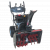 Снегоуборщик EVOline SBG 700 E Снегоуборщик EVOline SBG 700 E