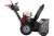  Снегоуборщик EVOline SBG 760 HE арт.SBG760HE