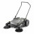 Подметальная машина Karcher KM 70/20 C 2SB арт.1.517-131