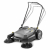 Подметальная машина Karcher KM 70/20 C 2SB арт.1.517-131
