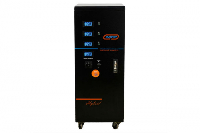 Стабилизатор напряжения ЭНЕРГИЯ Hybrid	CHBT 20000/1 арт.Е0101-0088