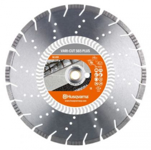 Алмазный диск Husqvarna VARI-CUT S65 500-25.4/20.0 арт.5798210-60