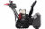 Снегоуборщик EVOline SBG 690 THE арт. SBG690THE