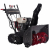Снегоуборщик EVOline SBG 690 THE арт. SBG690THE