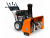 Снегоуборщик бензиновый VILLARTEC WB1387E Снегоуборщик бензиновый VILLARTEC WB1387E
