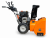 Снегоуборщик бензиновый VILLARTEC WB1387E Снегоуборщик бензиновый VILLARTEC WB1387E
