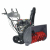 Снегоуборщик EVOline SBG 760 TE Снегоуборщик EVOline SBG 760 TE