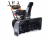 Снегоуборщик бензиновый VILLARTEC  WB1510E арт.WB1510EP