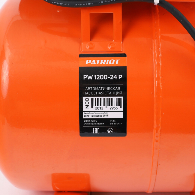 Насосная станция PATRIOT PW 1200-24 P Насосная станция PATRIOT PW 1200-24 P