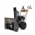 Снегоуборщик бензиновый VILLARTEC  WB5561