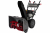 Снегоуборщик EVOline SBG 690 BE арт.SBG690BE Снегоуборщик EVOline SBG 690 BE арт.SBG690BE