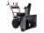 Снегоуборщик бензиновый VILLARTEC WB5561E Снегоуборщик бензиновый VILLARTEC WB5561E