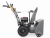 Снегоуборщик бензиновый VILLARTEC WB5561E Снегоуборщик бензиновый VILLARTEC WB5561E