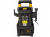 Мойка Huter W105-Р