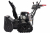 Снегоуборщик EVOline SBG 690 TBE арт.SBG690TBE Снегоуборщик EVOline SBG 690 TBE арт.SBG690TBE