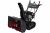 Снегоуборщик EVOline SBG 690 TBE арт.SBG690TBE Снегоуборщик EVOline SBG 690 TBE арт.SBG690TBE