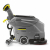 Сетевая поломоечная машина Karcher BD 43/35 C Ep Classic