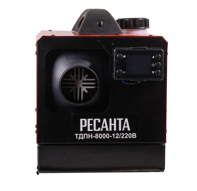 Тепловая дизельная пушка непрямого нагрева Ресанта ТДПН-8000-12/220В арт.67/1/55