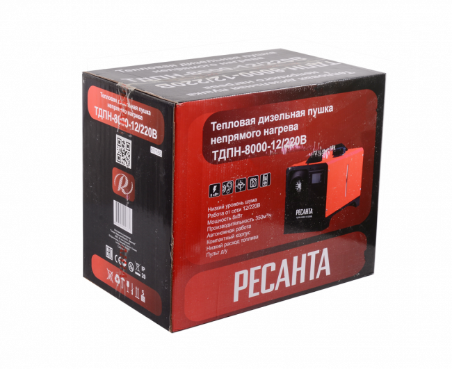 Тепловая дизельная пушка непрямого нагрева Ресанта ТДПН-8000-12/220В арт.67/1/55
