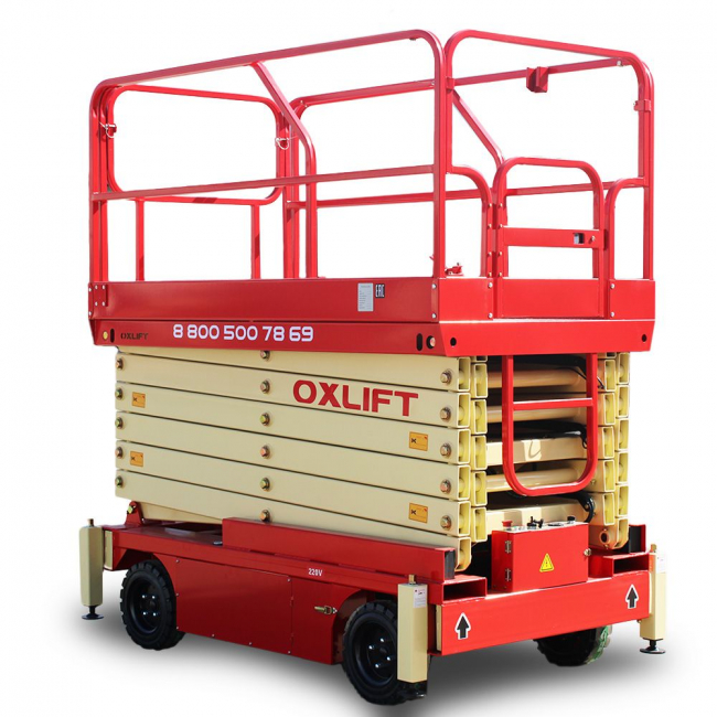 Ножничный Подъемник OXLIFT QX-050-070 7000 мм 500 кг арт.790731 Ножничный Подъемник OXLIFT QX-050-070 7000 мм 500 кг арт.790731
