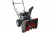 Снегоуборщик EVOline SBG 560 арт. SBG560 Снегоуборщик EVOline SBG 560 арт. SBG560