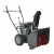  Снегоуборщик EVOline SBG 560 арт. SBG560