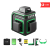 Лазерный уровень ADA CUBE 3-360 GREEN HOME EDITION арт.А00566 Лазерный уровень ADA CUBE 3-360 GREEN HOME EDITION арт.А00566