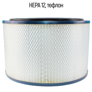 HEPA фильтр тефлоновый ФТБ-220 HEPA фильтр тефлоновый ФТБ-220
