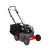 Подметальная машина Eurosystems Sweepy B (B&S 675Exi Series) Подметальная машина Eurosystems Sweepy B (B&S 675Exi Series)