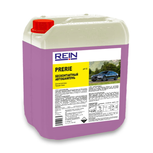 Автошампунь Rein Prerie, 5 л арт. 0.001-591 Автошампунь Rein Prerie, 5 л арт. 0.001-591