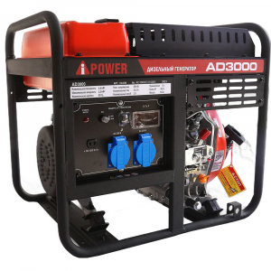 Генератор дизельный A-ipower AD3000 3кВт арт.20409