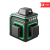Лазерный уровень ADA CUBE 3-360 GREEN BASIC EDITION арт.А00560 Лазерный уровень ADA CUBE 3-360 GREEN BASIC EDITION арт.А00560