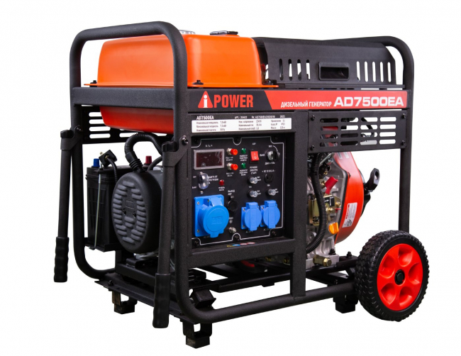 Генератор дизельный A-ipower AD7500EA 7кВт, электростартер, разъем ATS арт.20408 Генератор дизельный A-ipower AD7500EA 7кВт, электростартер, разъем ATS арт.20408