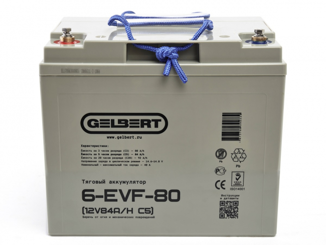 Аккумулятор тяговый Gelbert 6-EVF-80 (12V84A/H C5) арт.0000050 Аккумулятор тяговый Gelbert 6-EVF-80 (12V84A/H C5) арт.0000050